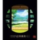 志方あきこ/都丸椋太(Elements Garden)／刀剣乱舞-ONLINE-近侍曲集 其ノ三