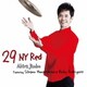 神保彰／29 NY Red Featuring Silvano Monasterios & Ricky Rodriguez