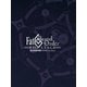 Fate/Grand Order THE STAGE 冠位時間神殿ソロモン [Blu-ray Disc]