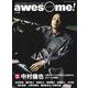 awesome（オーサム）！ Vol.38（シンコー・ミュージックMOOK） [ムックその他]