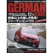 GERMAN CARS 2020年 12月号 [雑誌]
