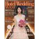 Ｈｏｔｅｌ　Ｗｅｄｄｉｎｇ　ＷＥＳＴ　Ｎｏ．８(生活シリーズ) [ムックその他]