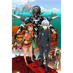 画像1付翠星のガルガンティアComplete Blu-ray BOX特装限定版 Amazon.co.jp: 翠星のガルガンティア Complete Blu-ray BOX (特