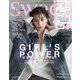 sweet (スウィート) 2020年 12月号 [雑誌]