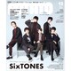 POTATO(ポテト) 2020年 12月号 [雑誌]