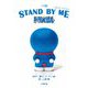 小説 STAND BY MEドラえもん(小学館文庫) [文庫]