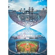 TUBE LIVE AROUND SPECIAL 2019-2020 "at stadium & at home"
