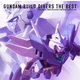 ガンダムビルドダイバーズ THE BEST