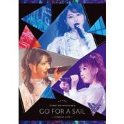 TrySail 5th Anniversary "GO FOR A SAIL" -STUDIO LIVE-