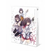 刀使ノ巫女 刻みし一閃の燈火