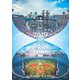 TUBE／TUBE LIVE AROUND SPECIAL 2019-2020 "at stadium & at home" [Blu-ray Disc]