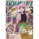 少年ガンガン 2020年 12月号 [雑誌]