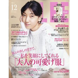 ヨドバシ.com - LEE (リー) 2020年 12月号 [雑誌] 通販【全品無料配達】