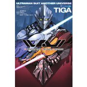 ULTRAMAN SUIT ANOTHER UNIVERSE Episode:TIGA [単行本]