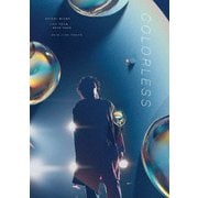 DAICHI MIURA LIVE COLORLESS / The Choice is _____