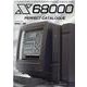 X68000パーフェクトカタログ-COMMENTARY＆PHOTOGRAPH FOR ALL X68000 FAN（G-mook 208） [ムックその他]