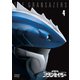 超星神グランセイザー Vol.4 [DVD]