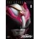 超星神グランセイザー Vol.6 [DVD]