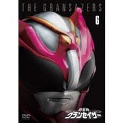 超星神グランセイザー Vol.6
