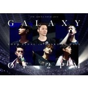 2PM ARENA TOUR 2016 "GALAXY OF 2PM" TOUR FINAL in 大阪城ホール