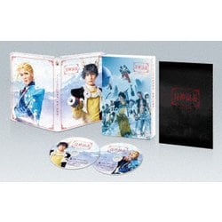 ミュージカル 封神演義-開戦の前奏曲- [Blu-ray Disc]
