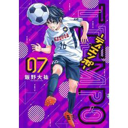 TIEMPO―ティエンポ― 7(ヤングジャンプコミックス) [コミック]
