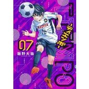 TIEMPO―ティエンポ― 7(ヤングジャンプコミックス) [コミック]