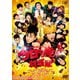 今日から俺は!!劇場版 [DVD]