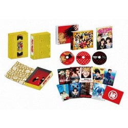 今日から俺は!!劇場版 豪華版 [Blu-ray Disc]
