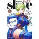 魔都精兵のスレイブ 6(ジャンプコミックス) [コミック]