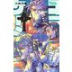 Thisコミュニケーション 2(ジャンプコミックス) [コミック]