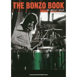 THE BONZO BOOK―ザ・ボンゾ・ブック [単行本]