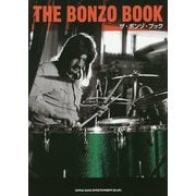 THE BONZO BOOK―ザ・ボンゾ・ブック [単行本]
