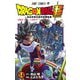 ドラゴンボール超 14(ジャンプコミックス) [コミック]