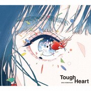 Tough Heart