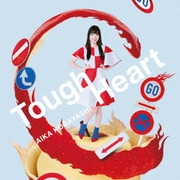 Tough Heart