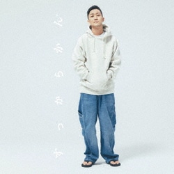 瑛人／すっからかん