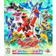 魔進戦隊キラメイジャー Blu-ray COLLECTION 3 (スーパー戦隊シリーズ) [Blu-ray Disc]