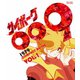 サイボーグ009 1979 コンパクトBlu-ray VOL.1 [Blu-ray Disc]