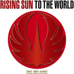 EXILE TRIBE／RISING SUN TO THE WORLD
