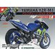 ヤマハYZR-M1 バレンティーノ・ロッシモデル 2020年 11/24号 (86) [雑誌]