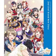 ラブライブ!虹ヶ咲学園スクールアイドル同好会 2nd Live! Brand New Story Blu-ray