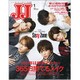 JJ (ジェィジェィ) 2021年 01月号 [雑誌]