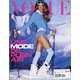 VOGUE PARIS 2020年 10月号 [雑誌]