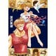 新装版フォーチュン・クエスト〈7〉隠された海図〈上〉 再版 (電撃文庫) [文庫]