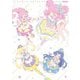 キラッとプリ☆チャン シーズン3 DVD BOX vol.01 [DVD]