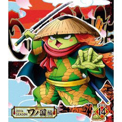 ONE PIECE ワンピース 20THシーズン ワノ国編 PIECE.14 [Blu-ray Disc]