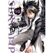 SERVAMP-サーヴァンプ-　１６<16;95>(MFコミックス ジーンシリーズ) [コミック]