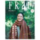 FRaU　SDGs　MOOK　MONEY　私のお金が、世界を変える。(講談社　MOOK) [ムックその他]