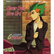 新世紀GPXサイバーフォーミュラSOUND TOURS -ROUND 3- Never Ever Give Up！ [CD＋SOUND TOURS 2021 OFFICIAL CALENDAR]